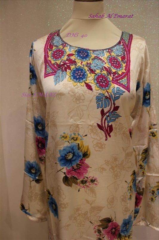 جلابيات رمضان وصلت بشيلة وفراشة resized-IMG_3863_zpsfoye33k9.jpg